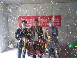 世纪花园B区